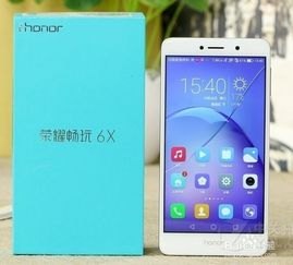 华为6x手机怎么开机
