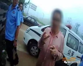 中国女子在柬被绑 宪兵2枪逼停车辆