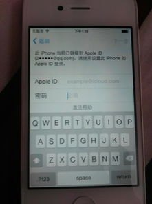 刚买新华为手机怎么激活