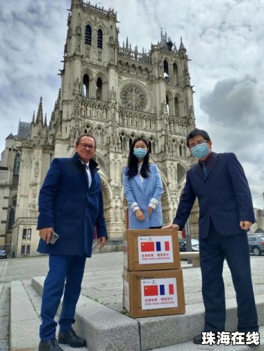 法国一受虐博主在直播中死亡
