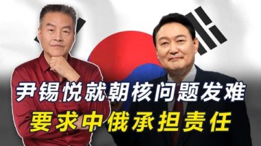 金建希问律师：我死才能救尹锡悦吗