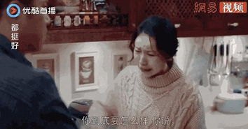 得知俩孙子均非亲生后奶奶崩溃