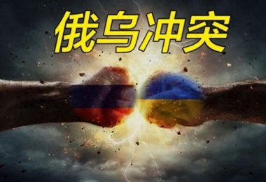 特朗普泽连斯基谈完 美军要动手了