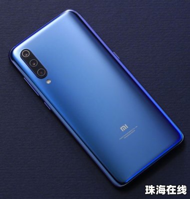 华为小米手机怎么看价格