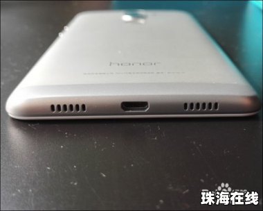 吃鸡手机开箱华为怎么开