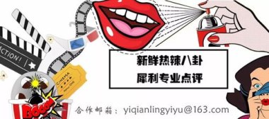 想靠团播暴富的00后已深陷债务危机
