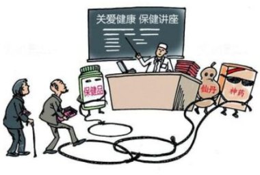 想靠团播暴富的00后已深陷债务危机