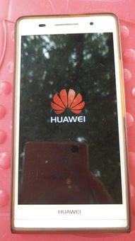 华为手机坏了怎么样搞