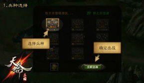 “天命人”全家桶首套拍出8818元