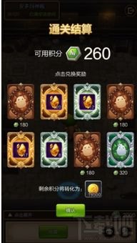 “天命人”全家桶首套拍出8818元