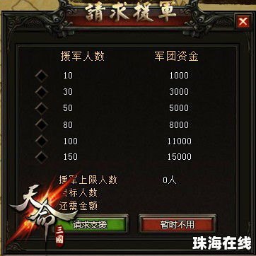 “天命人”全家桶首套拍出8818元