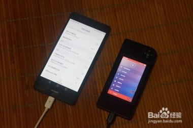 华为手机没电该怎么做