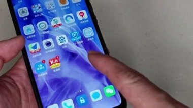 华为手机快速截屏怎么调