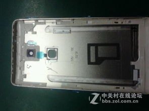 华为手机怎么弄反回件
