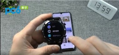 手机怎么样打开华为手表