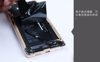 华为手机盖板怎么拆下来 华为手机盖板怎么拆下来