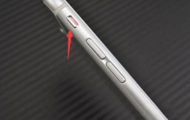 华为手机盖板怎么拆下来 华为手机盖板怎么拆下来
