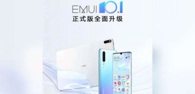 华为手机怎么退出新设备 华为手机怎么退出新设备