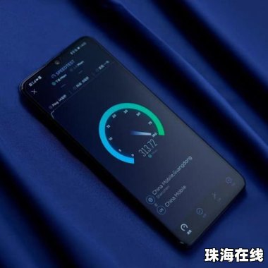 华为手机怎么看硬盘尺寸