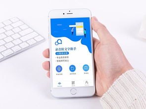 华为手机怎么拍丑照好看