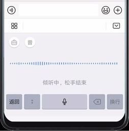 华为手机怎么写韩国字啊