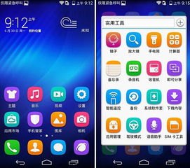 mp3怎么连手机华为