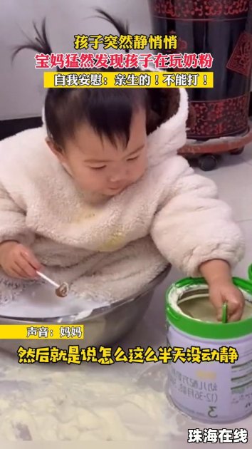 华为手机怎么搞os桌面
