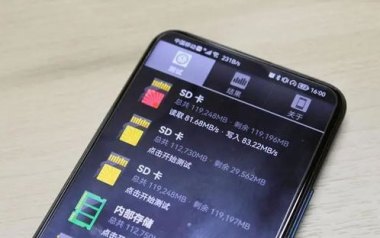 华为手机怎么增大储存卡