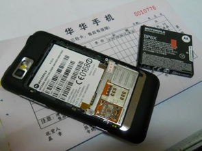 华为手机怎么装储存卡