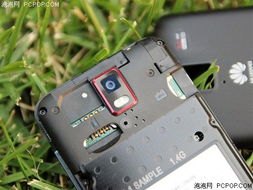 华为怎么更换安全手机卡