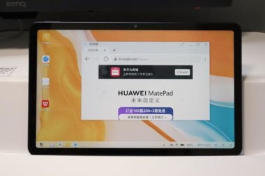 华为手机上网课怎么用