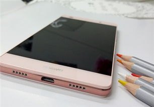 华为青春版手机怎么样