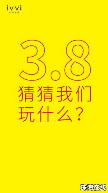 华为手机怎么搞壁纸动态