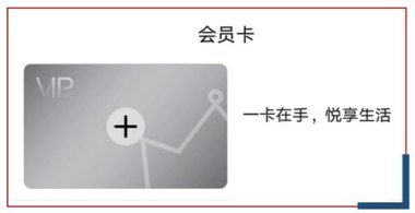 华为手机怎么用大流量卡