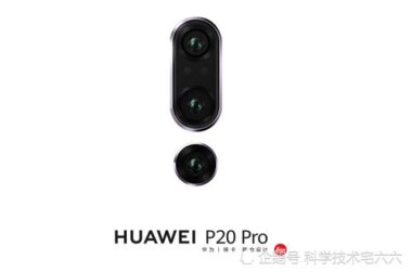华为手机云台拍摄怎么用