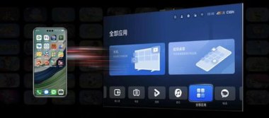怎么打开华为手机智慧屏