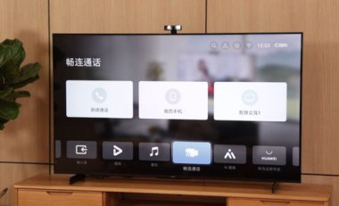 怎么打开华为手机智慧屏