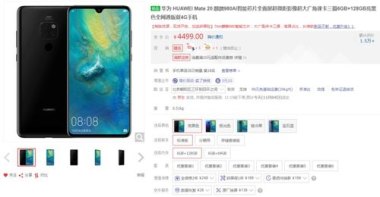华为怎么批量选择手机号