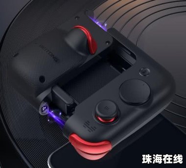 华为手机平板手柄怎么用
