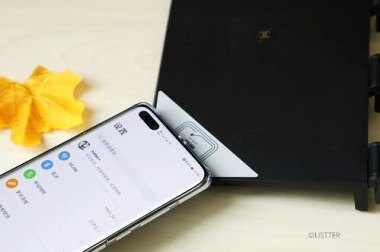 加速度怎么连接华为手机