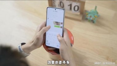 华为手机相机微信怎么拍