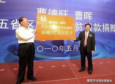 为什么总买不到宣传海报上那份饭