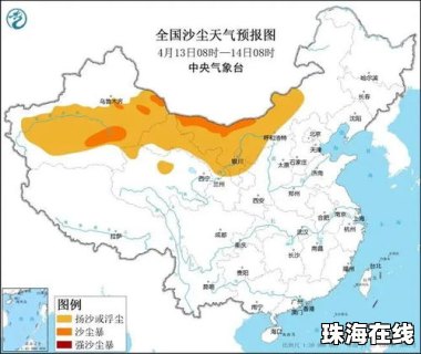 暴雨、高温五预警齐发！这些地区注意
