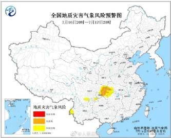 暴雨、高温五预警齐发！这些地区注意