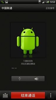 华为手机建盘锁怎么取消 华为手机建盘锁怎么取消
