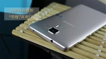 华为怎么看以前的手机