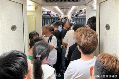高铁无座票与二等座同价引热议 高铁无座票与二等座同价引热议