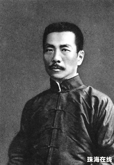 “鲁迅同款毛背心”火了