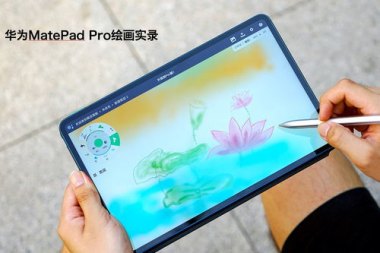 华为手机画图裁剪怎么弄