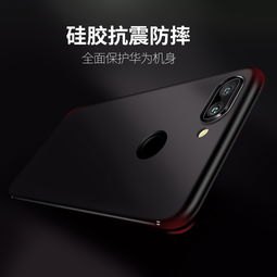 华为手机壳特效怎么弄 华为手机壳特效怎么弄